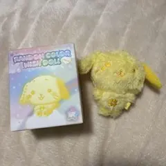 2026年最新】nct wish リョウ ぬいぐるみの人気アイテム - メルカリ