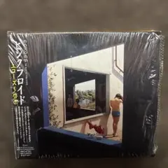 ピンク・フロイド/エコーズ～啓示 ザ・ベスト・オブ・ピンク・フロイド