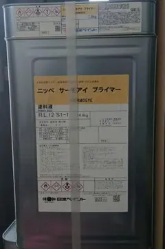 ニッペ ファイングラシィSiクリヤー 12kg+硬化剤3kg 新品未使用 - メルカリ
