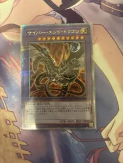 エマージェンシーサイバー　25thシークレット 3枚 遊戯王 エマージェンシー・サイバー 25th 3枚 遊戯王