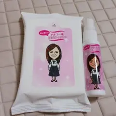 ◆貴重◆伊藤麻衣子(いとうまい子)◆缶ペンケース◆グッズ◆ Amazon.co.jp: ◎レア◎伊藤麻衣子(いとうまい子)◎缶ペンケース