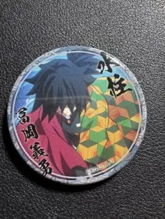 2025年最新】鬼滅の刃 冨岡義勇 まとめ売りの人気アイテム - メルカリ