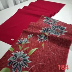 赤系統=古綿=2枚セット　184