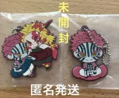 鬼滅の刃　猗窩座　ばんちょうこう　ラバーマスコット