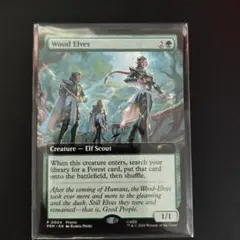 ホビット ウッド・エルフ MTG プロモ スタンダードショーダウン - メルカリ