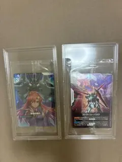 遊戯王 団結の力 スペシャルブルーVar. 当選通知書付属 - メルカリ