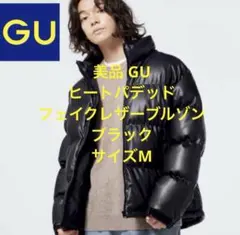 ✨未使用タグ付き✨GU ヒートパデッド フェイクレザー ブルゾンダウン 黒XXL 未使用】GU ジーユー ヒートパデッドフェイクレザーブルゾン