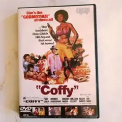 コフィー　“Coffy”　DVD('73米)