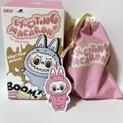 POP MART EXCITING MACARON Lychee Berry ⑱