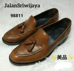 2026年最新】jalan sriwijaya タッセルローファーの人気アイテム