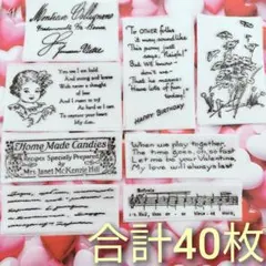 MKT様 リクエスト 4点 まとめ商品