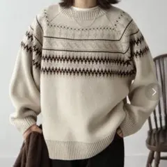 チルファー　Chillfar ノルディックニット