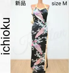 ☆新品・送料込み☆艶やか孔雀柄☆帯 風デザイン☆花魁☆着物ドレス●