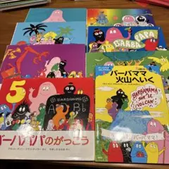 cocco様 リクエスト 2点 まとめ商品