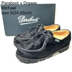 2025年最新】パラブーツ ミカエル ポニーの人気アイテム - メルカリ