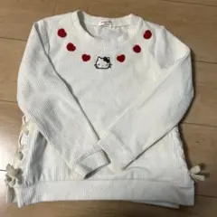 キティちゃん長袖