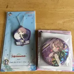 学マス 一番くじ 有村麻央 F賞＆G賞