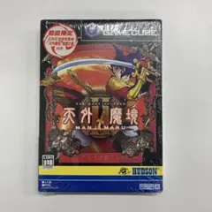 【希少・レア】天外魔境Ⅱ MANJI MARU ニンテンドー ゲームキューブ