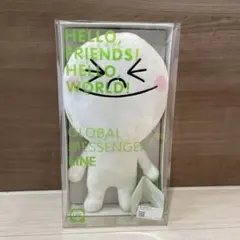 ◇新品未開封◇LINEキャラクター◇ムーン◇ぬいぐるみ◇のサムネイル