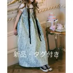【新品・タグ付き】カロリナグレイサー　ラメキャミソール ワンピースビームス