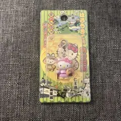 はろうきてぃ 松島限定 ファスナーマスコット