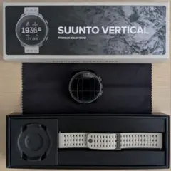 Suunto Vertical Titanium Solar Sand