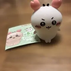 ちいかわ　ソフビ　フィギュア3