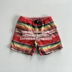 プレステ様 リクエスト 2点 まとめ商品