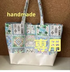 ハンドメイド トートバッグ　ユキエモン