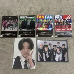 八木勇征　トレカ　ペパミン　セット