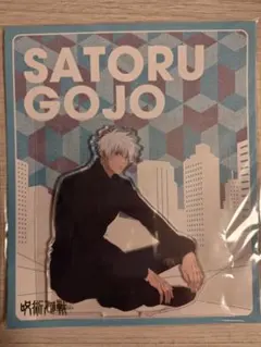 呪術廻戦 五条悟 アクリルスタンド Y