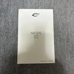 2025年最新】vaxee np-01s wirelessの人気アイテム - メルカリ