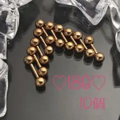 ①《P307／ピンクゴールド／10個》18Gバーベルピアスステンレス軟骨ピアス