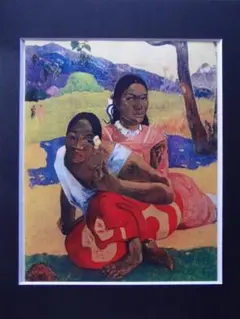 ポール・ゴーギャン、【黒人の顔】、希少な画集画・マット紙 ポール・ゴーギャン、【黒人の顔】、希少な画集画・マット紙