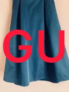 GU 光沢　サテン　ロングフレアスカート　緑　M