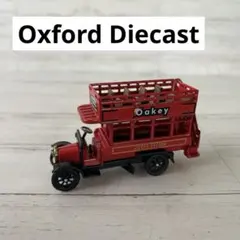 Item thumbnail for item 34446cf0-26a0-4af1-a257-4356e621163f