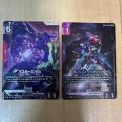 ガンダムカード　マスターガンダム　LR+ エクシアリペア　LR