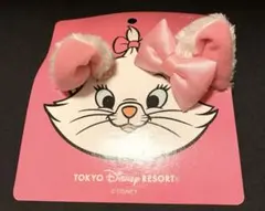 東京ディズニーランド　おしゃれキャット　マリーちゃん　パッチン　ヘアピン