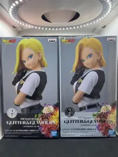 ドラゴンボール フィギュア GLITTER & GLAMOURS 18号 未開封