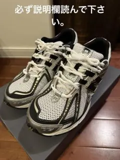 2025年最新】ニューバランス1906raの人気アイテム - メルカリ