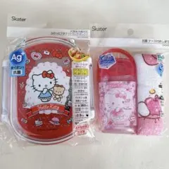 新品★キティちゃん　お弁当箱　おしぼりケースセット