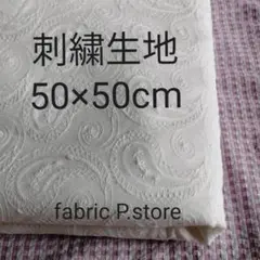 Item thumbnail for item 8f36009c-629b-4173-ac3c-885ab60b2983