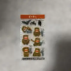 Item thumbnail for item 4fd91723-8e5a-4490-b768-40aa32f47ffb