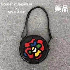 美品⭐︎MOUSSY STUDIOWEAR x NISHI YUDAI バッグのサムネイル