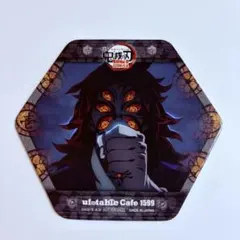 2025年最新】黒死牟コースターの人気アイテム - メルカリ