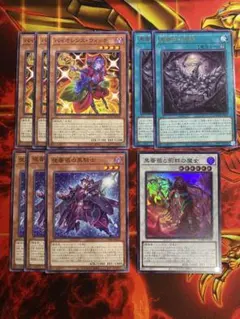 ブラックガーデン