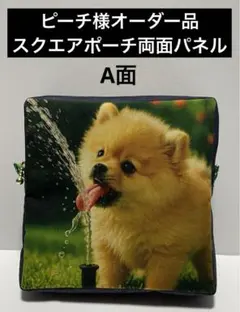 ♡様　オーダー専用ページ ♡様オーダーページ〜 - メルカリ