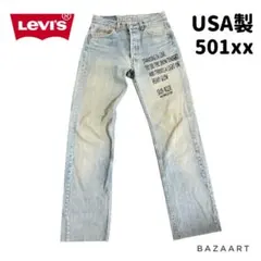 93年製 USA製 リーバイス501xx 英字グラフィック W30ボタン552のサムネイル