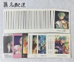 あ25￤あんさんぶるスターズ　風早巽