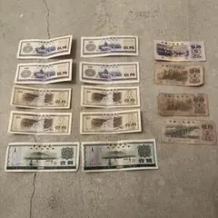 中国旧紙幣：外貨兌換券 Yahoo!オークション -「中国銀行 兌換券」(世界) (紙幣)の落札